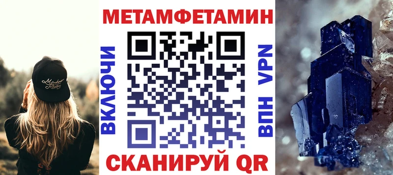 АМФ 98%  Белорецк 