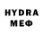 МЕТАДОН VHQ Zina Etus