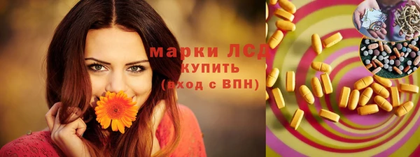 прущие крисы Балабаново