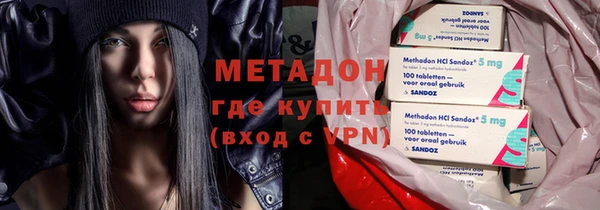 прущие крисы Балабаново
