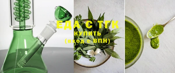 прущие крисы Балабаново