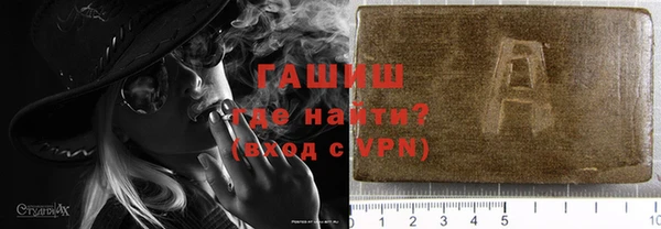 прущие крисы Балабаново