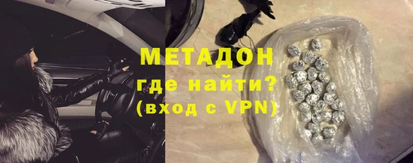 Альфа ПВП Баксан
