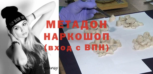 прущие крисы Балабаново