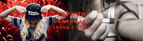 прущие крисы Балабаново