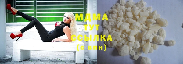 прущие крисы Балабаново