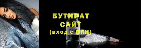 Альфа ПВП Баксан