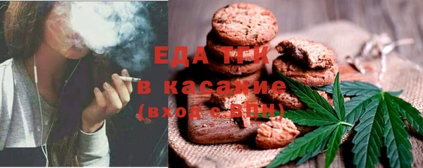 прущие крисы Балабаново