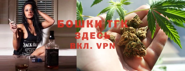 прущие крисы Балабаново