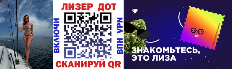 Марки N-bome 1,5мг  OMG рабочий сайт  Белорецк 
